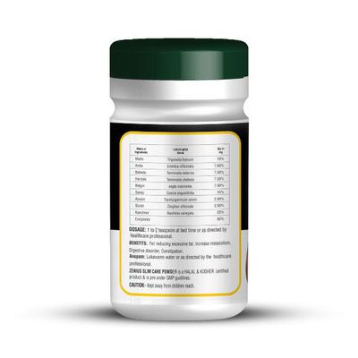Zenius Slimcare Powder 100 gm - Speciality Medicines