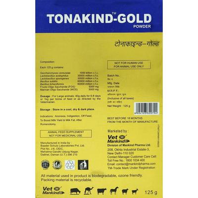 Vet Mankind Tonakind Gold Powder 125 gm - Feed Supplement