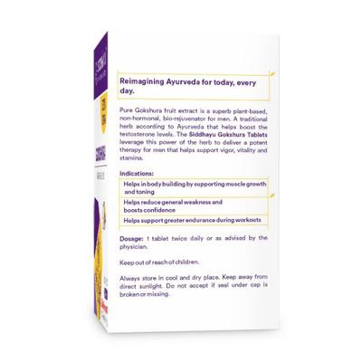 Siddhayu Gokshura Men's Wellness Tablet 60's + 20's - Speciality Medicines