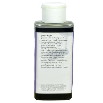 Sumveda Neelibhringadi Keram 200 ml - Speciality Medicines
