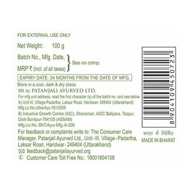 Patanjali Kesh Kanti Hair Conditioner Protein 100 gm - Conditioners