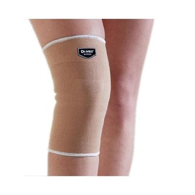 Dr.Med Knee Immobilizer (Short) (XL) (Dr-K106) - Knee/Leg Supports