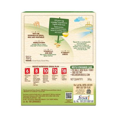 Nestle Cerelac Stage 2 (8 Months+) Powder 300 gm - Khichdi with Vegetables & Ghee (Refill Pack) - Baby And Infant Supplements