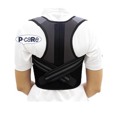P+caRe Posture Back Support Brace (A1020) (S) - Back/Abdomen Supports