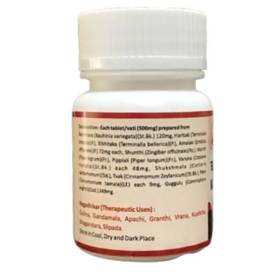 HASS Kanchar Guggulu Tablet (Pack of 3 x 40s) 1's - Speciality Medicines