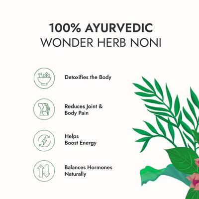 Kapiva Noni Juice 1 ltr - Speciality Medicines