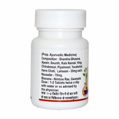 Baidyanath Gaisantak Bati Tablet 50's - Digestive Care