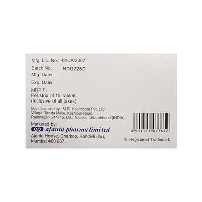 ALAMO AT Tablet 15's - Hypertension-Cal
