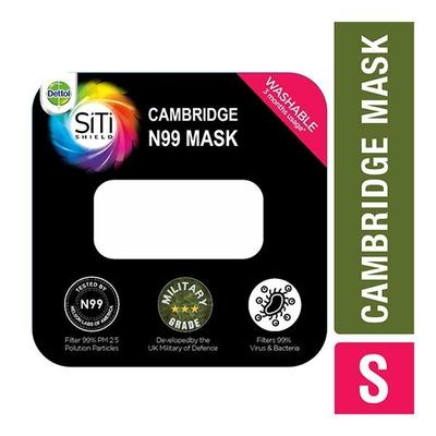 Dettol Cambridge Pro N99 Anti-Pollution Mask - Po-S-Adjustable (S) - Face Masks