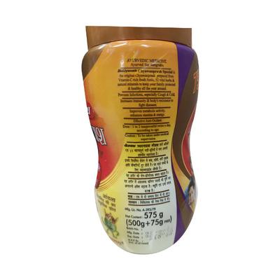 Baidyanath Chyawanprash Special 500 gm + Free 75 gm - Chyawanprash