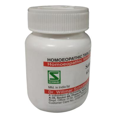Dr.Willmar Schwabe Salol 6X Tablet 20 gm - Bio-Chemic