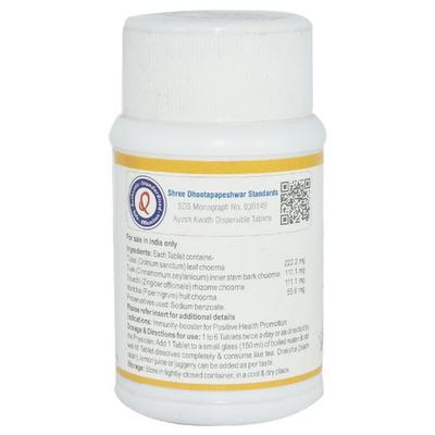 Dhootapapeshwar Ayush Kwath Tablet 30's - Speciality Medicines