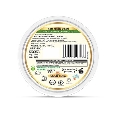 Khadi Organique Khadi Anti Ageing Cream - Wheatgerm & Kokum Butter 50 gm - Lotions & Creams