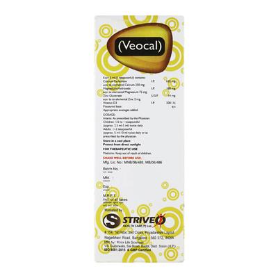 VEOCAL Suspension 200ml - Supplements-Cal
