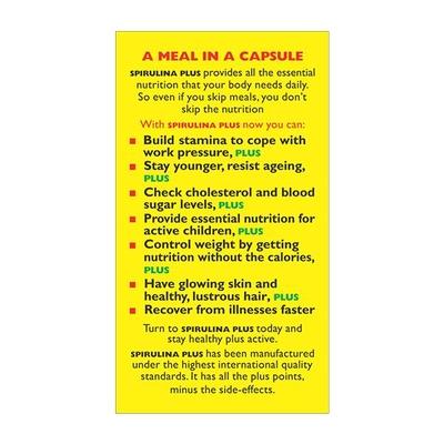 Baidyanath Spirulina+ Capsules 60's (N) - Pure Herbs