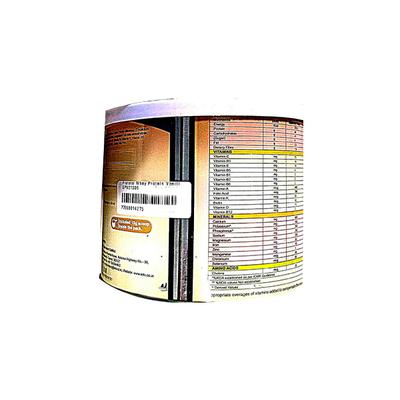 Prototal Whey Powder 200gm - Supplements-Sup