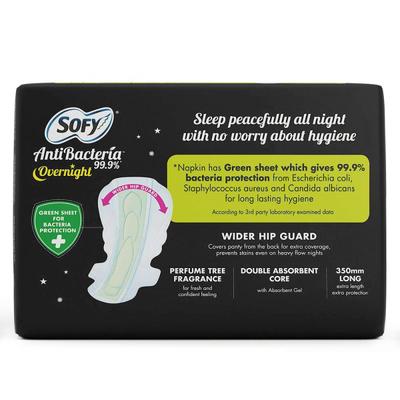 Sofy Antibacteria Overnight Pads (XXL) 10's - Sanitary Napkins