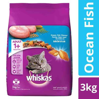 Whiskas Junior Ocean Fish Flavor with Milk 3000 gm - Petfood