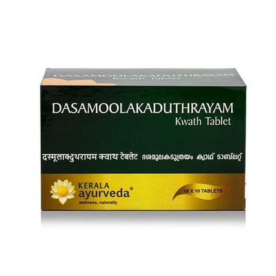 Kerala Ayurveda Dasamoolakaduthrayam Kwath Tablet 100's - Speciality Medicines