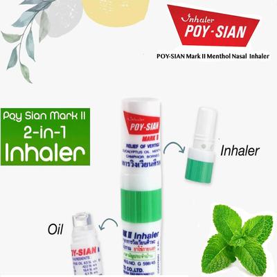 Poy - Sian Inhaler Mark II 2ml - Pain Relief Oil