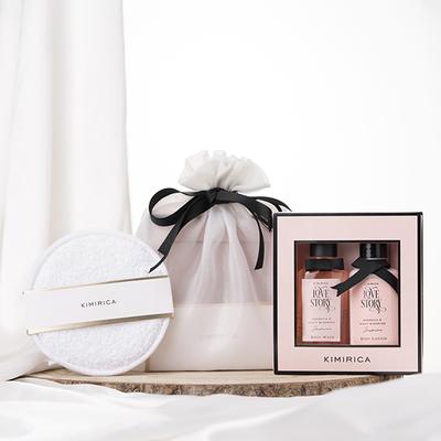 Kimirica Nothing But love Potli 150 gm - Bath Kits & Sets