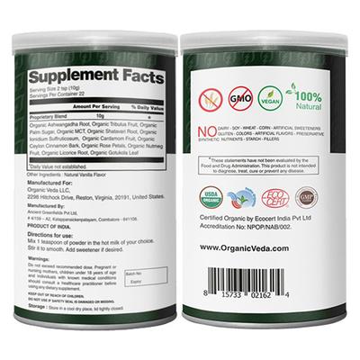 Organic Veda Men Power Latte Powder 227's - Sexual Healthcare