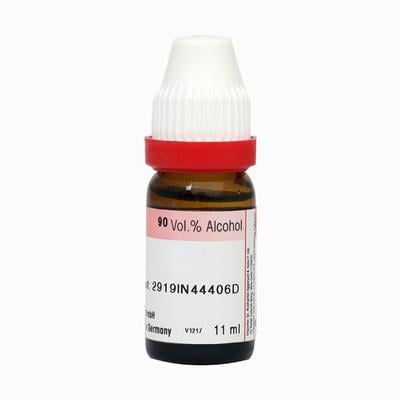 Dr. Reckeweg Cinnabaris 200 Liquid 11 ml - Dilutions