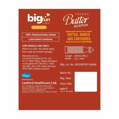 Bigfun Dotted Condoms - Caramel Butter Scotch 3's - Plain/Flavoured Condoms