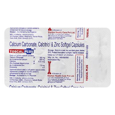 TOSCAL PLUS Capsule 10's - Supplements-Cal