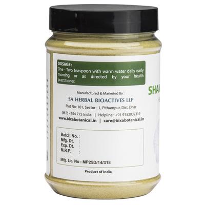 Bixa Botanical Shankhapushpi Herb Powder 200 gm - Speciality Medicines
