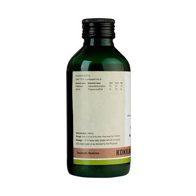 Kerala Ayurveda Kokilakshakam Kwath Tonic 200 ml - Speciality Medicines