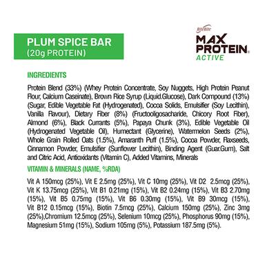 RiteBite Max Protein Active Plum Spice Bar (Pack of 12 x 70 gm) - Nutritional Bars