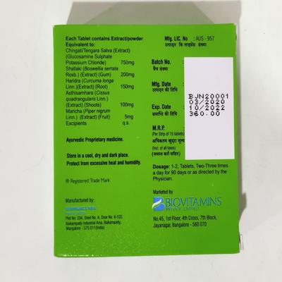 Biojoynt-N Tablet 15's - Speciality Medicines