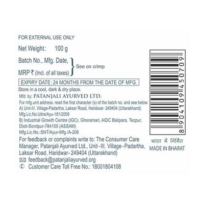 Patanjali Kesh Kanti Hair Conditioner - Damage Control 100 gm - Conditioners