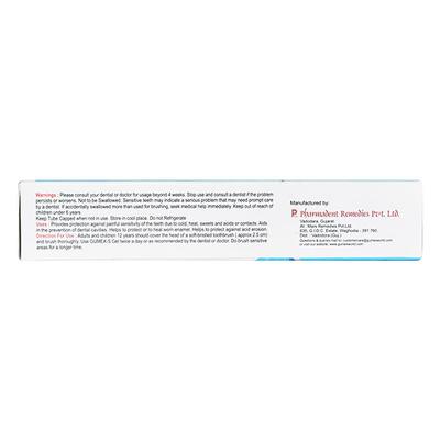 GUMEX S SUGAR FREE Gel 50gm - Oral Care - P-Mou