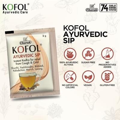 Kofol Ayurvedic Sugar Free Sip Powder (Pack of 10 x 3 gm) - Cough Syrup
