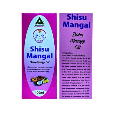 Agron Ayurveda Shishu Mangal Oil 100 ml - Speciality Medicines