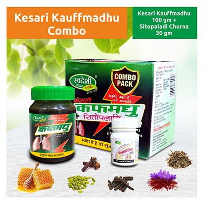 Swadeshi Ayurved Combo Pack (Kesari Kauffmadhu 100 gm + Sitopaladi Churna 30 gm) - Cough Syrup