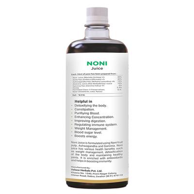 Naturrel Noni Juice 800 ml + Free 200 ml - Ayurvedic Juices