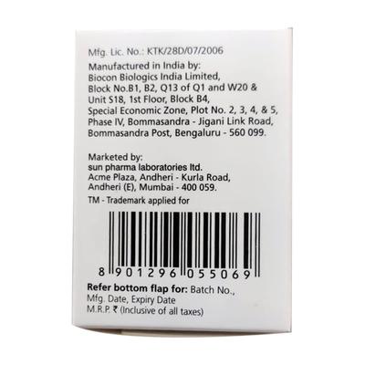 ITOLIZAC 100mg Injection 1's - Psoriasis/Seborrhea/Ichthyosis-Pso