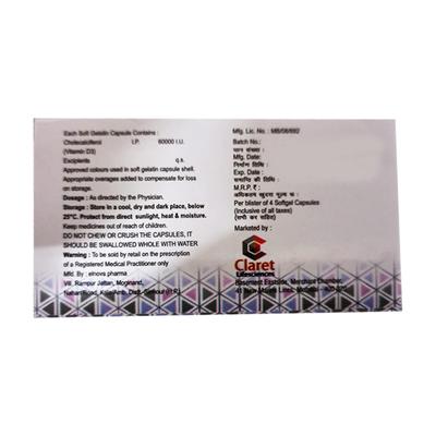 DRISDOL D3 60K Softgel Capsule 4's - Supplements-Vam