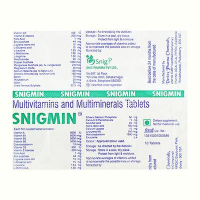 SNIGMIN Tablet 10's - Supplements-Vam
