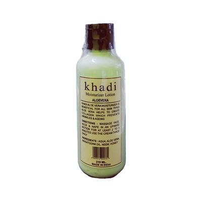 Khadi Herbal Moisturizing Lotion - Aloevera 210 ml - Personal Care (Ayush)