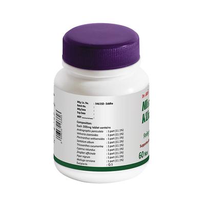Dr. JRK's Nilavembu Kudineer Chooranam Tablet 60's - Dr. Jrk