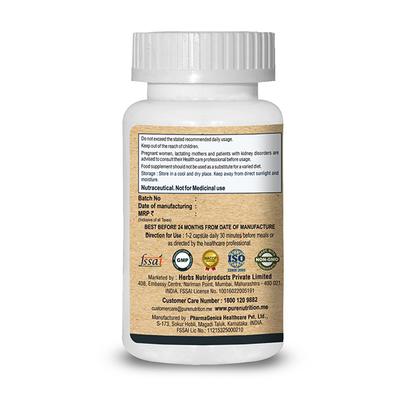 Pure Nutrition Alpha Lipoic Acid 350mg Veg Capsule 60's - Diabetes (Fitness)