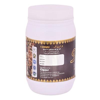 Cipzer 9 Ratan Prash Powder 500 gm - Speciality Medicines