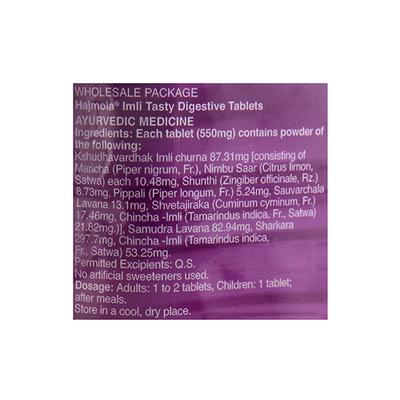 Dabur Hajmola Imli Digestive Tablets 160's - Digestive Care