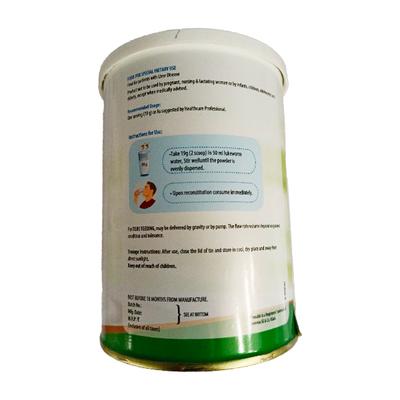 FRESUBIN HEPA VANILLA FLAVOUR Powder 200gm - Supplements-Sup