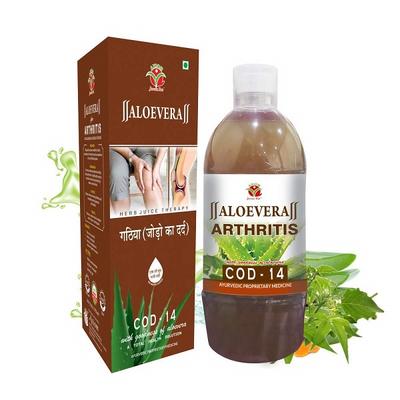 Axiom Jeevan Ras Aloevera Cod 14 Juice 1 ltr - Speciality Medicines