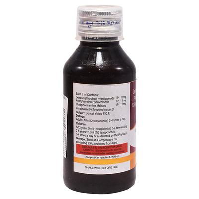 ENTCOF D COUGH Syrup 100ml - Cough And Cold-Cou